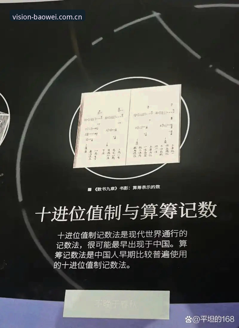 宝威官网入口 宝威体育平台入口详解:一个怀疑论者的使用手记